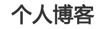 都昌县娱乐网